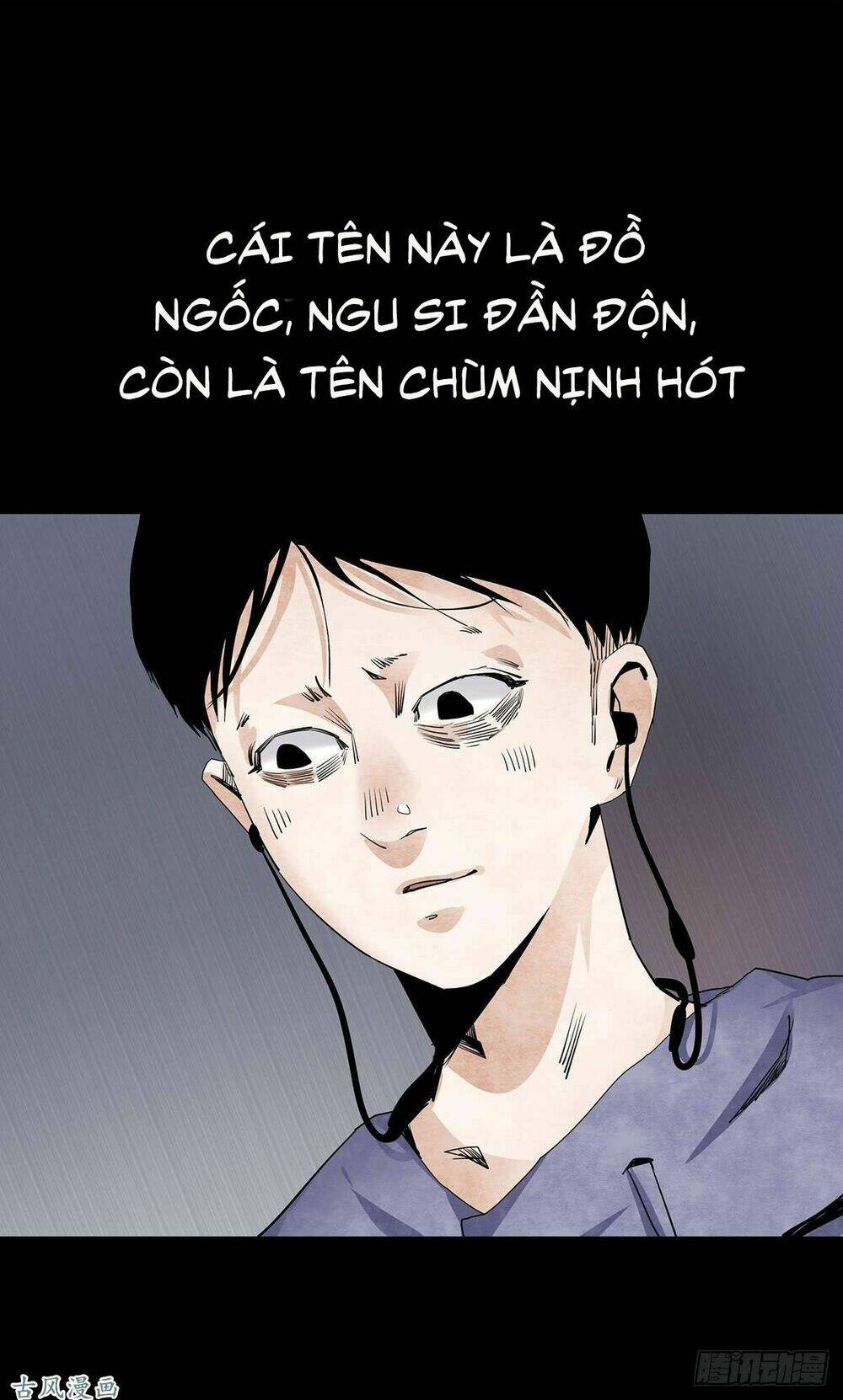 Ẩn Số Về Tứ Gia: Chapter 2