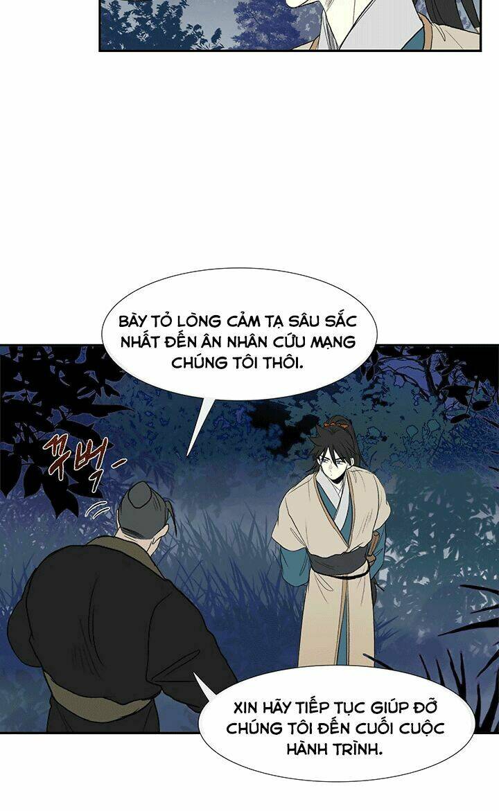 Học Sĩ Tái Sinh: Chapter 44