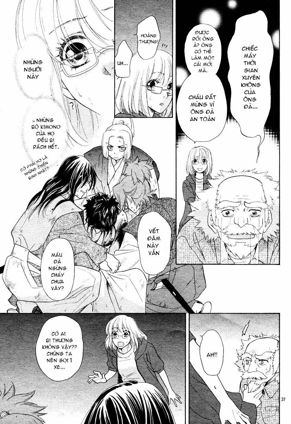 Sengoku Danshi Hana No Ran: Chapter 1