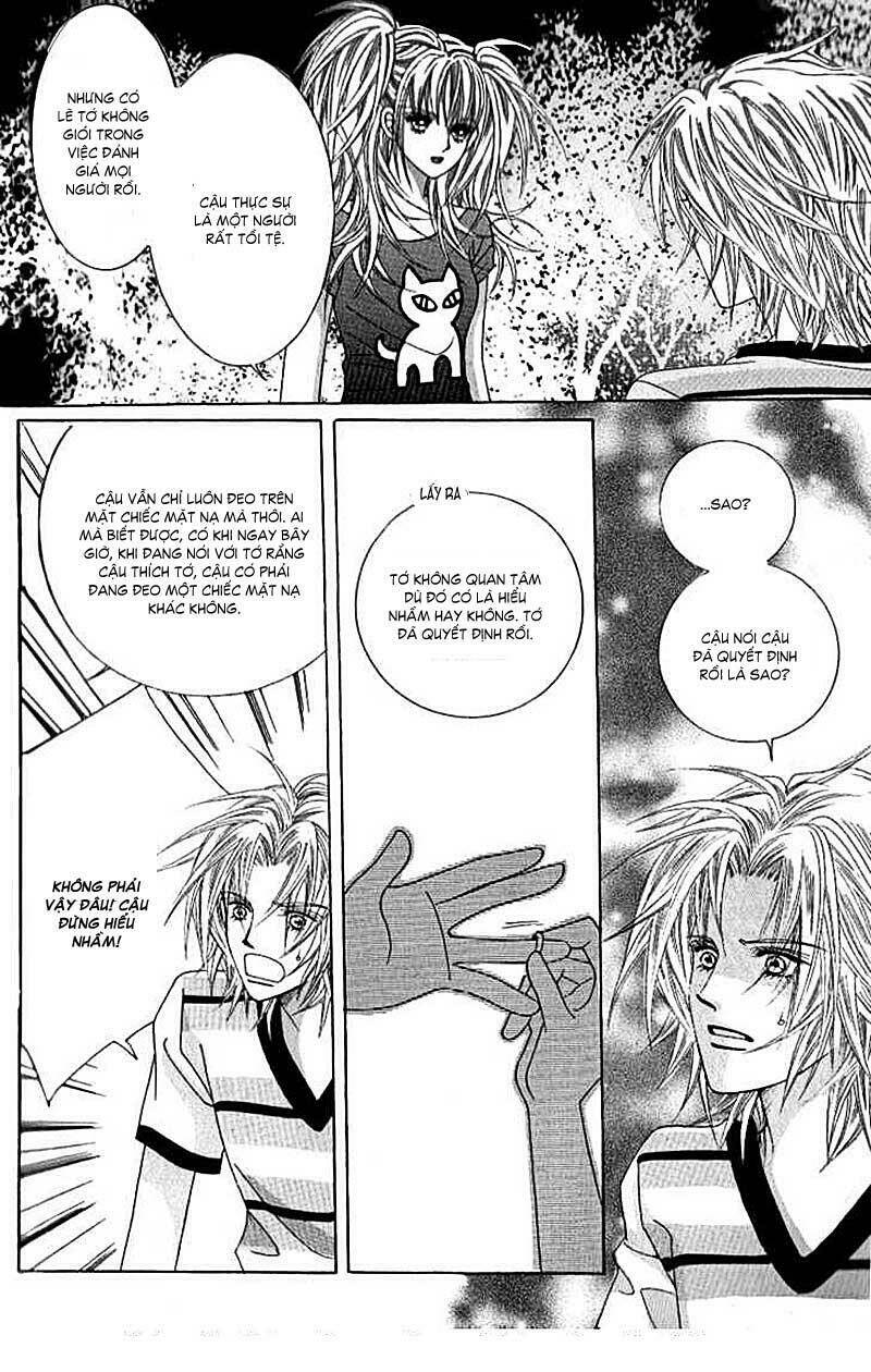 Miunohri To Swan - Cô Nàng Xinh Đẹp: Chapter 14.1