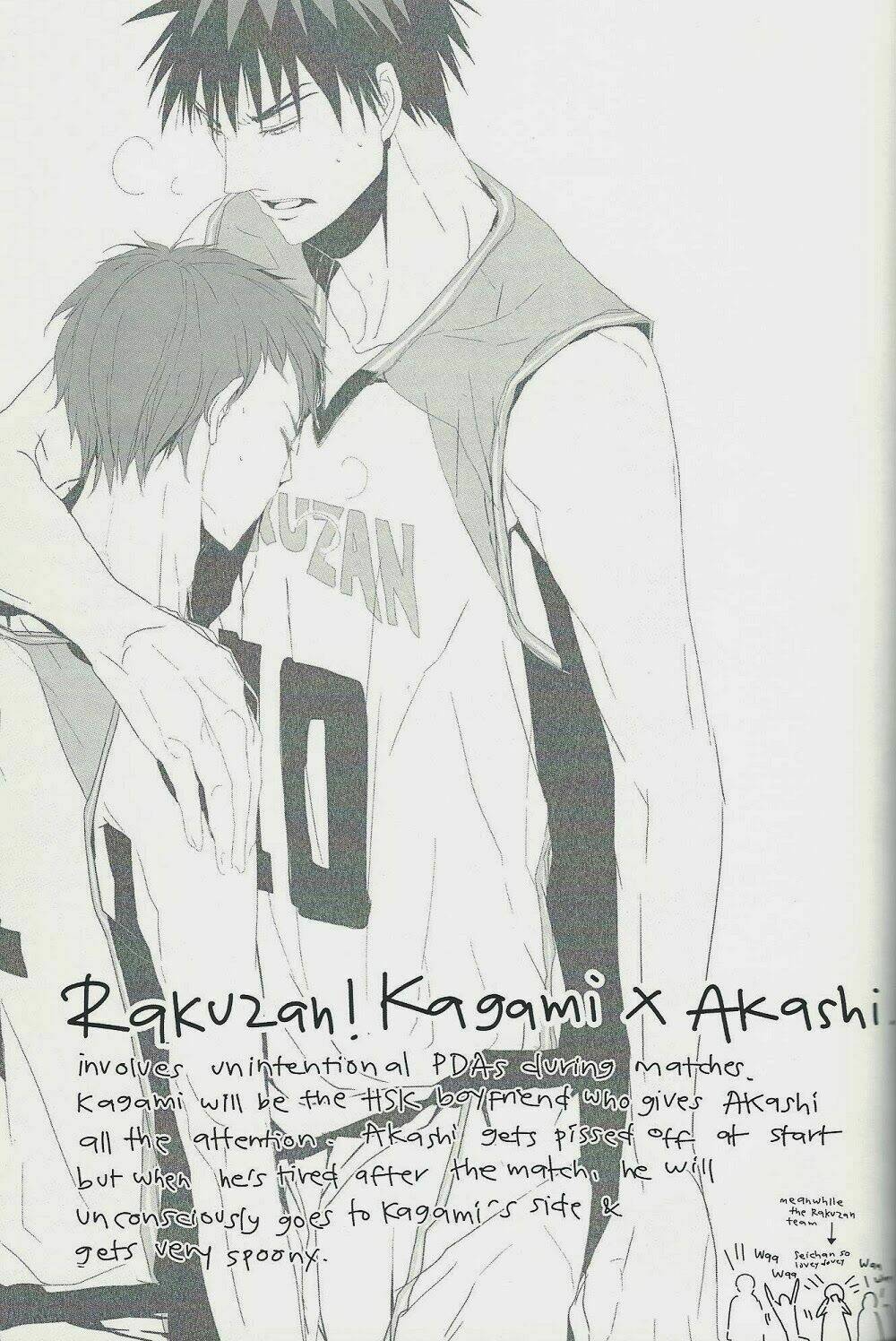 Knb Doujinshi [Kagaaka] - Prima Facie: Chapter 1