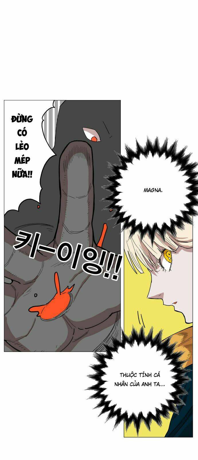 Hard Core Leveling Warrior: Chapter 126