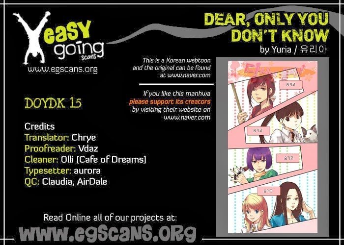 Dear, Only You Don\’t Know!: Chapter 15