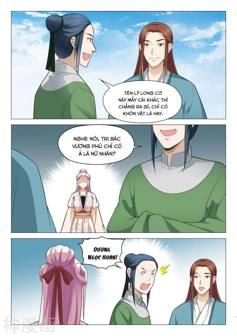 Dương Quý Phi Là Lính Đặc Chủng: Chapter 31