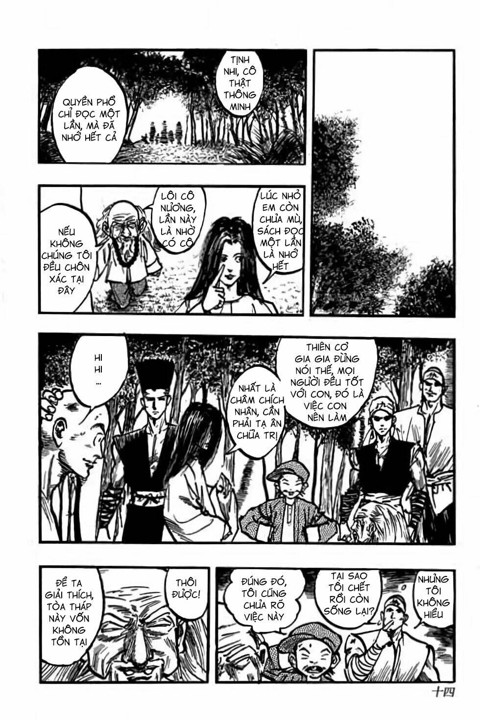 Hiệp Vương Liêu Thiêm Đinh: Chapter 105