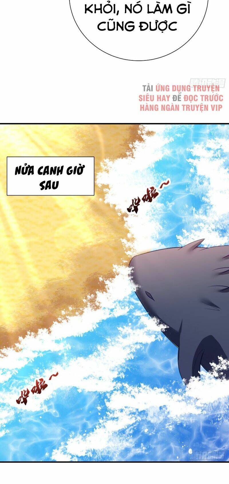 Yêu Giả Vi Vương: Chapter 205