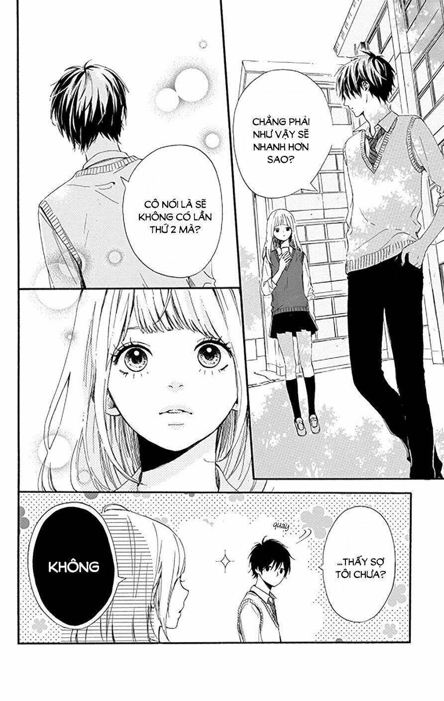 Hoshi To Kuzu: Chapter 1