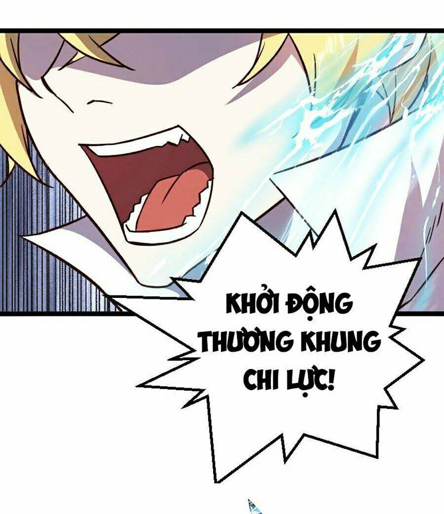 Tối Cường Thành Chủ Đích Dị Giới: Chapter 17