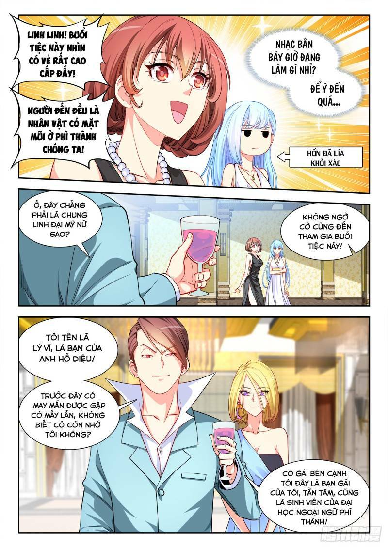 Cực Đạo Tông Sư: Chapter 47