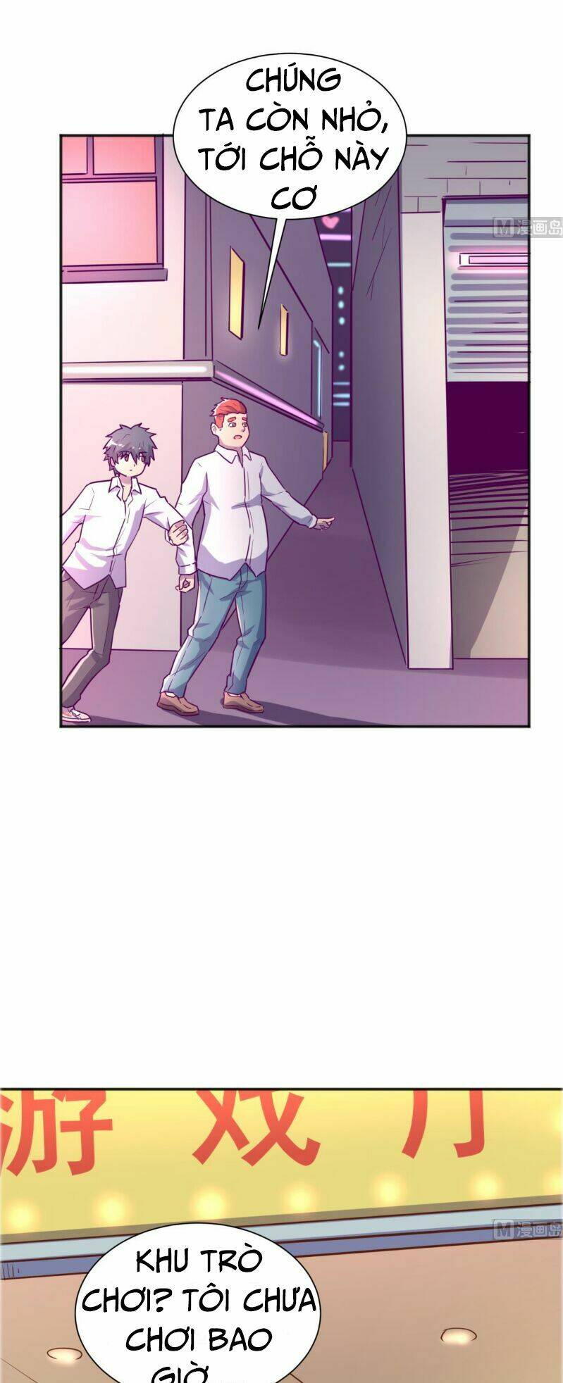 Bác Sĩ Riêng Của Nữ Thần: Chapter 27