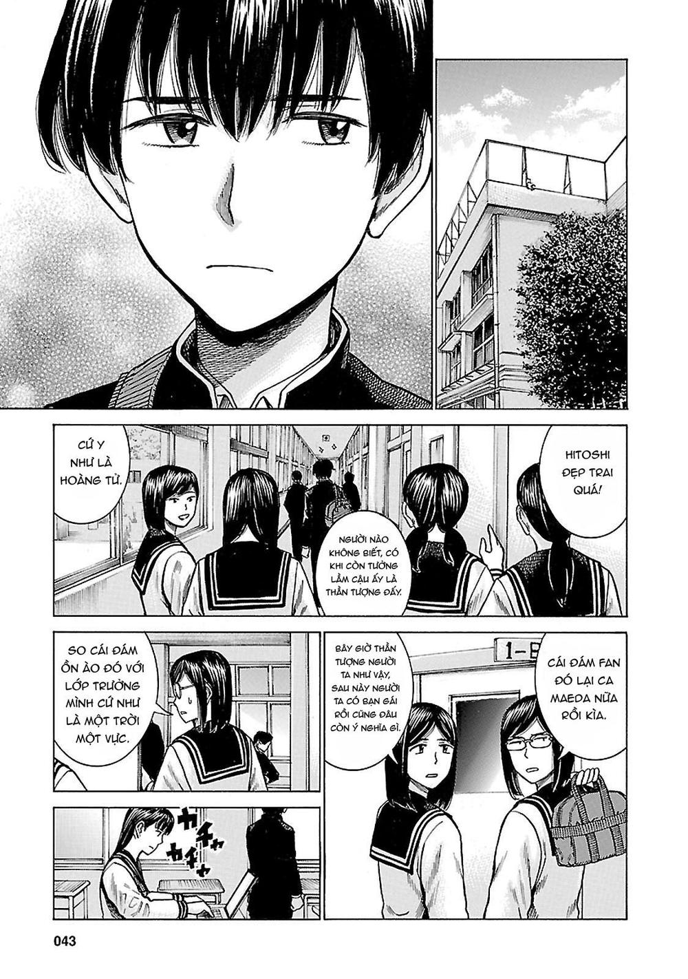 Não Phẳng Siêu Năng Lực: Chapter 60