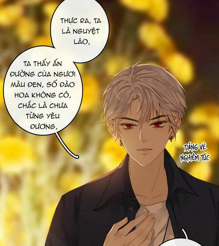 Thái Tử, Người Thật Ngọt Ngào: Chapter 1