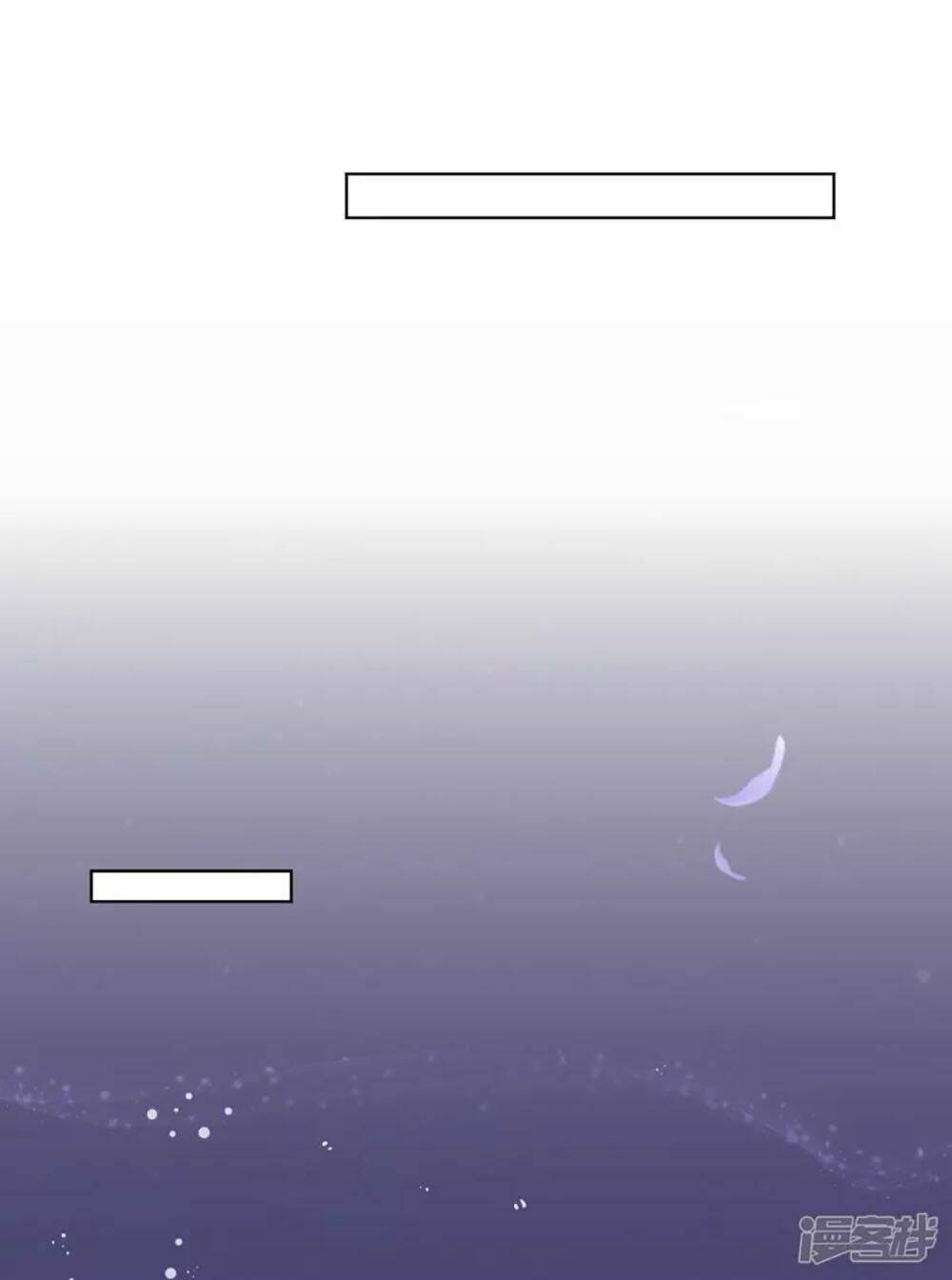 Tôi Bị Tổng Tài Ám Hại: Chapter 116