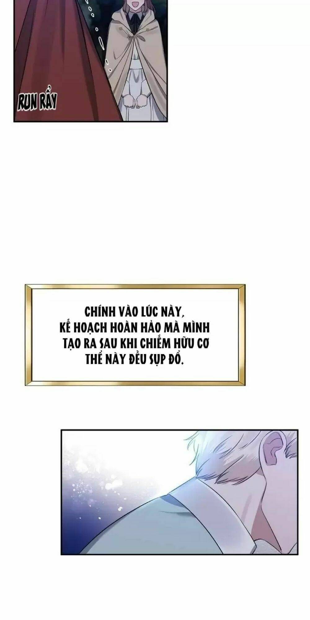 Nữ Công Tước Phương Bắc Là Một Nhân Vật Phản Diện: Chapter 3