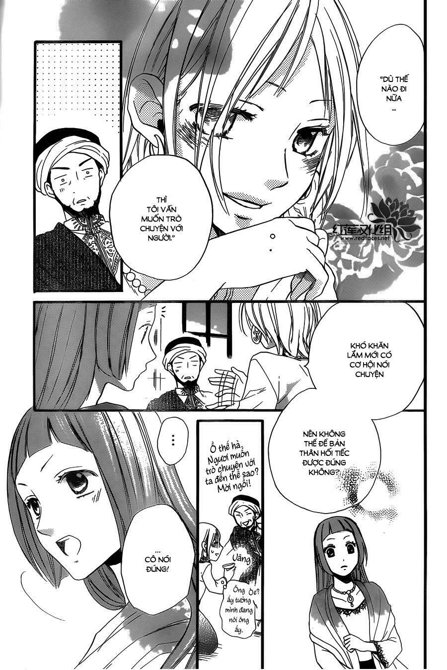 Sabaku no Harem: Chapter 22