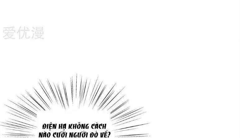 Kế Hoạch Sủng Ái Của Tiểu Công Chúa: Chapter 37