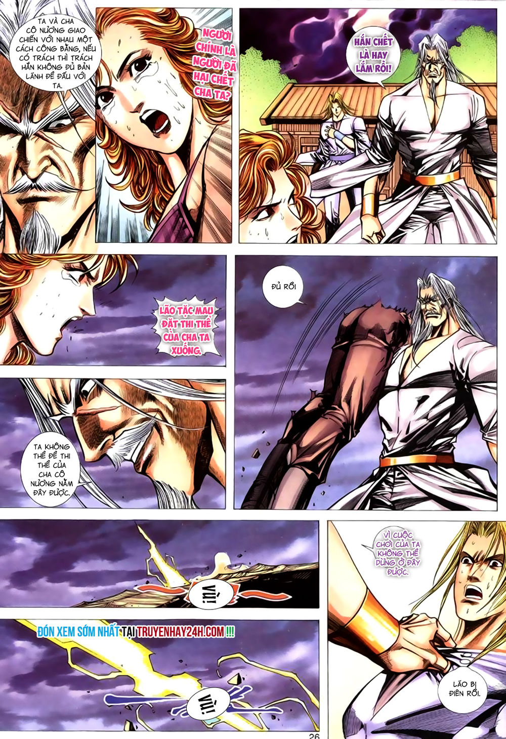 Túy Quyền Tiền Truyện 1: Chapter 19