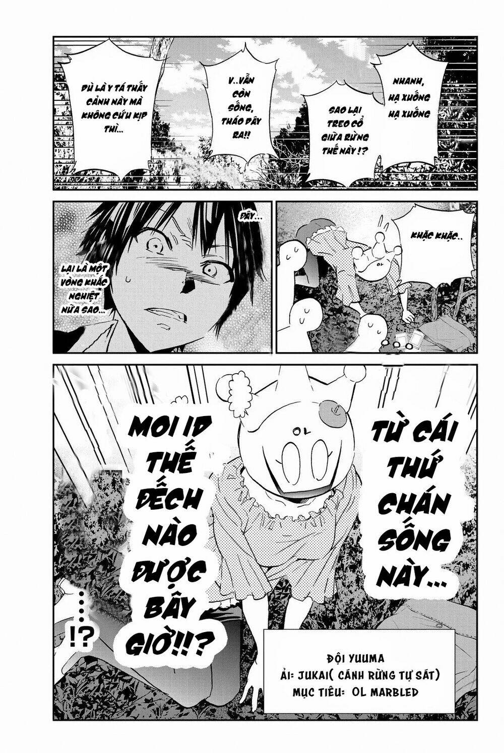 Real Account Ii: Chapter 77