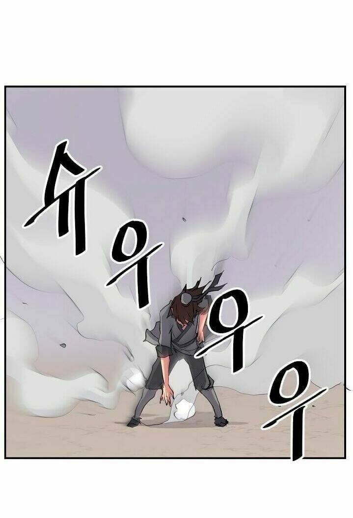 Trọng Sinh, Bất Khả Chiến Bại: Chapter 19