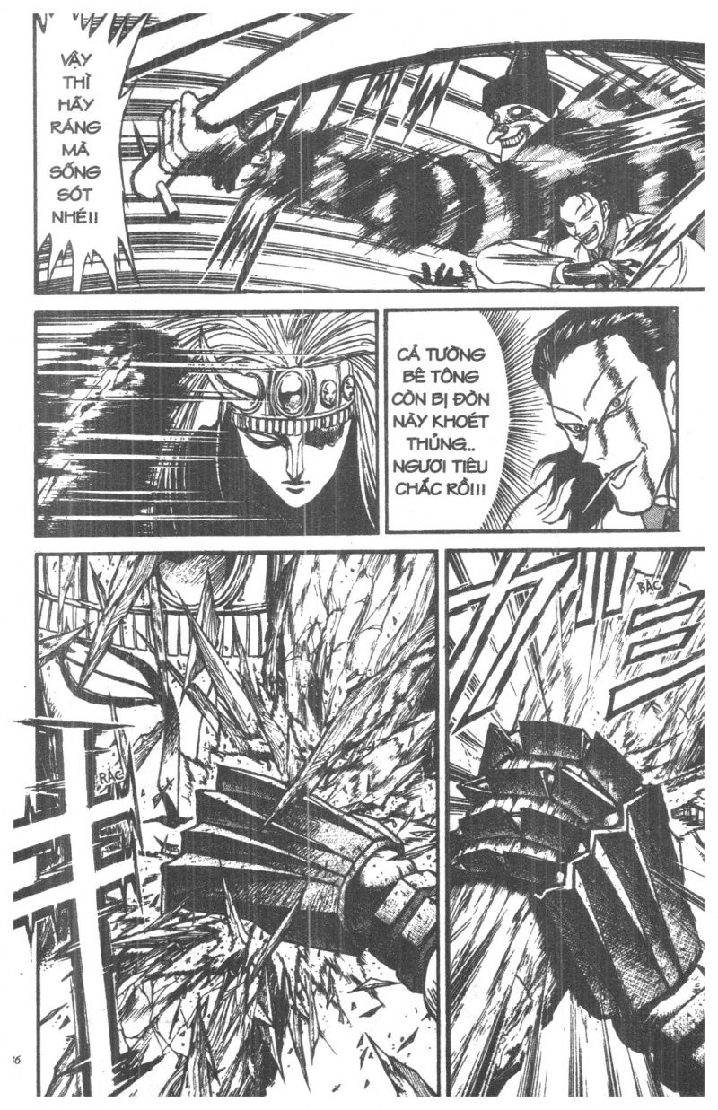 Fujita Kazuhiro: Chapter 1