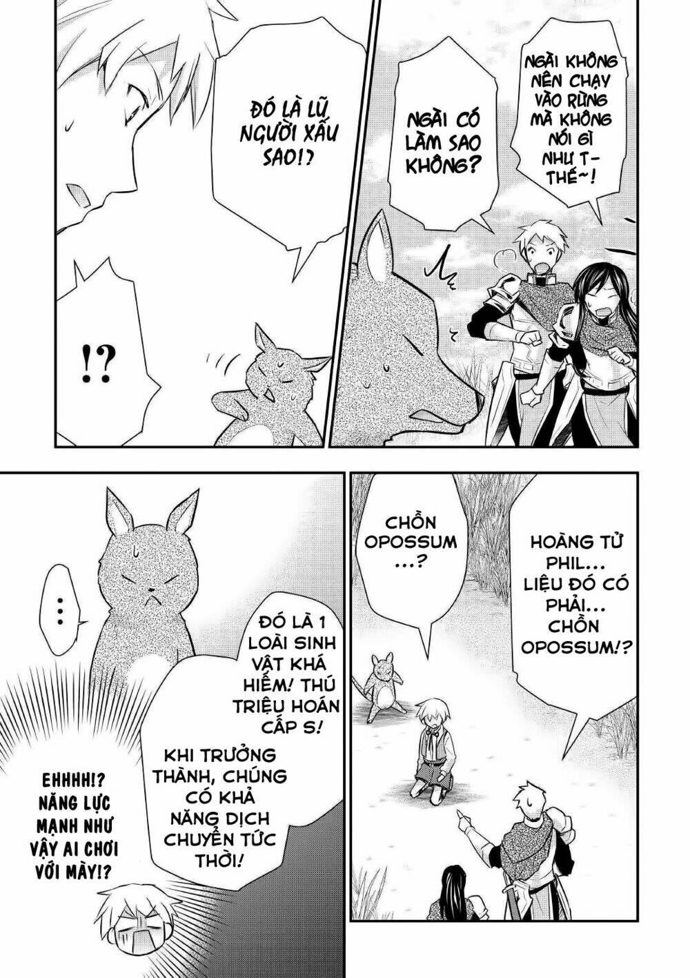 Tensei Ouji Wa Daraketai: Chapter 19