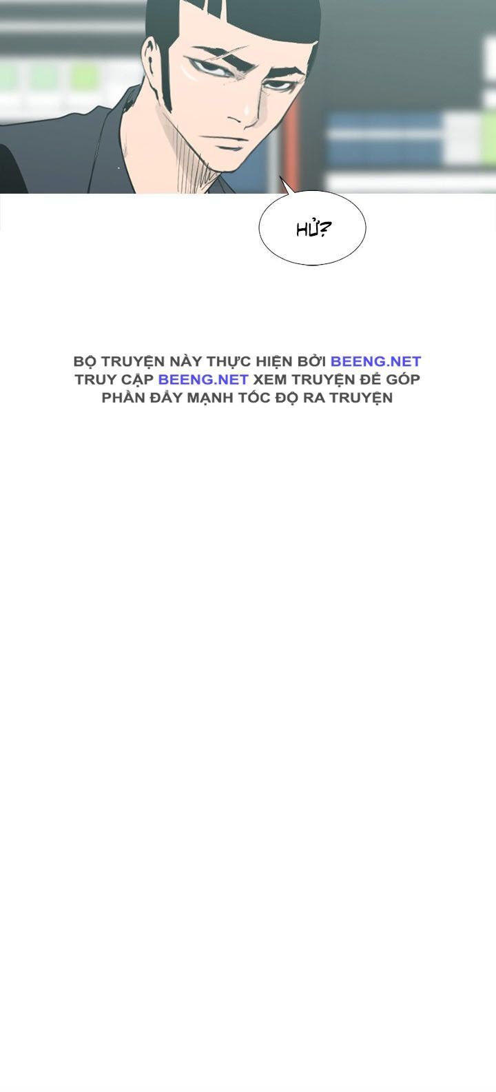 Tong Edge: Chapter 41