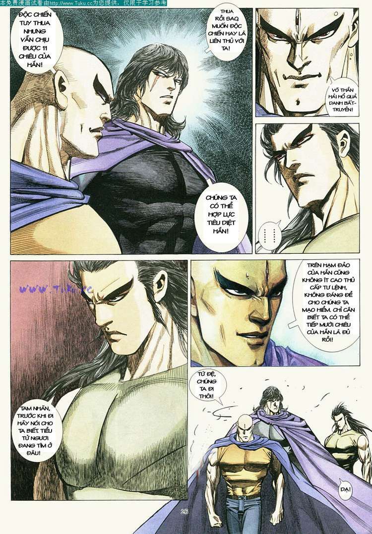 Võ Thần: Chapter 6