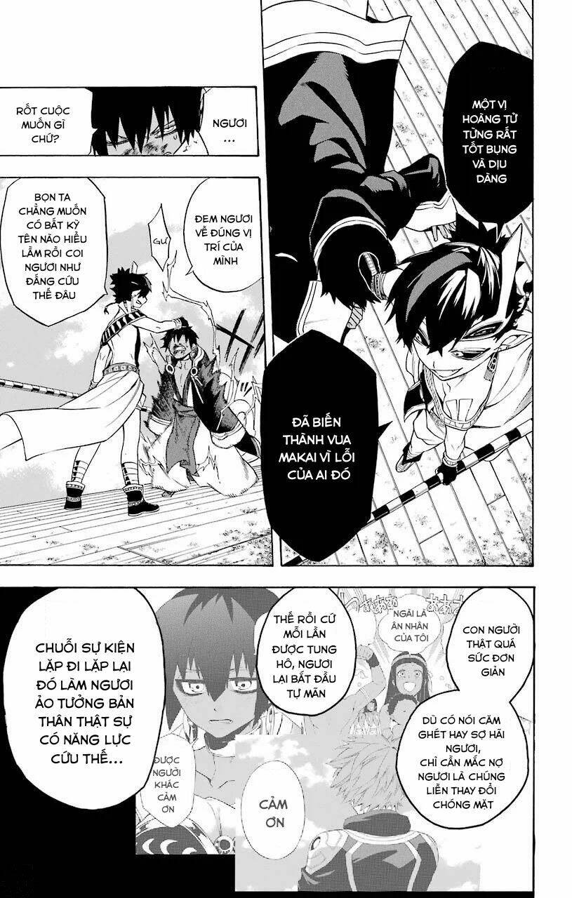 Great Priest Imhotep: Chapter 19