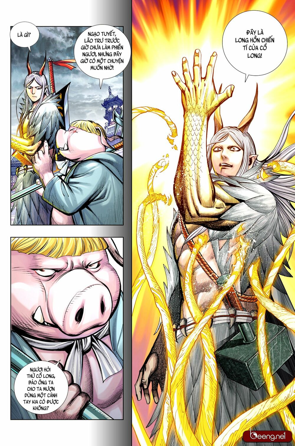 Tây Du: Chapter 206