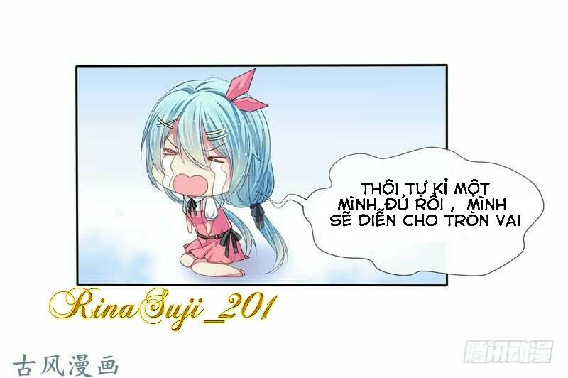 Sủng Sủng Dục Động: Chapter 2