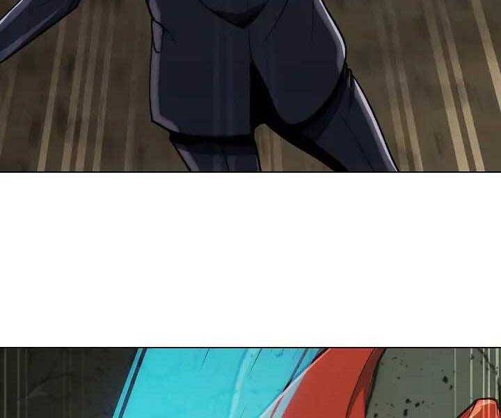 Kẻ Phát Hoạ Ấn Chú: Chapter 1.5