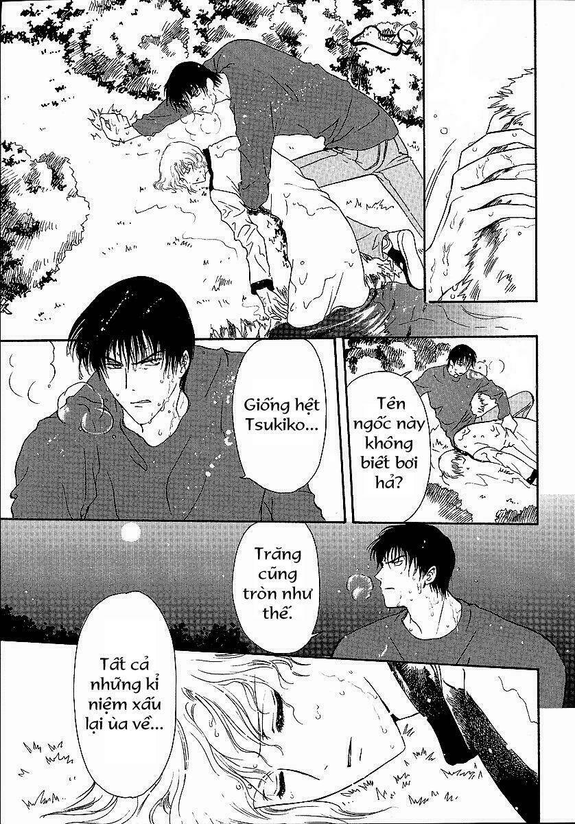 Lawful Drug: Chapter 4
