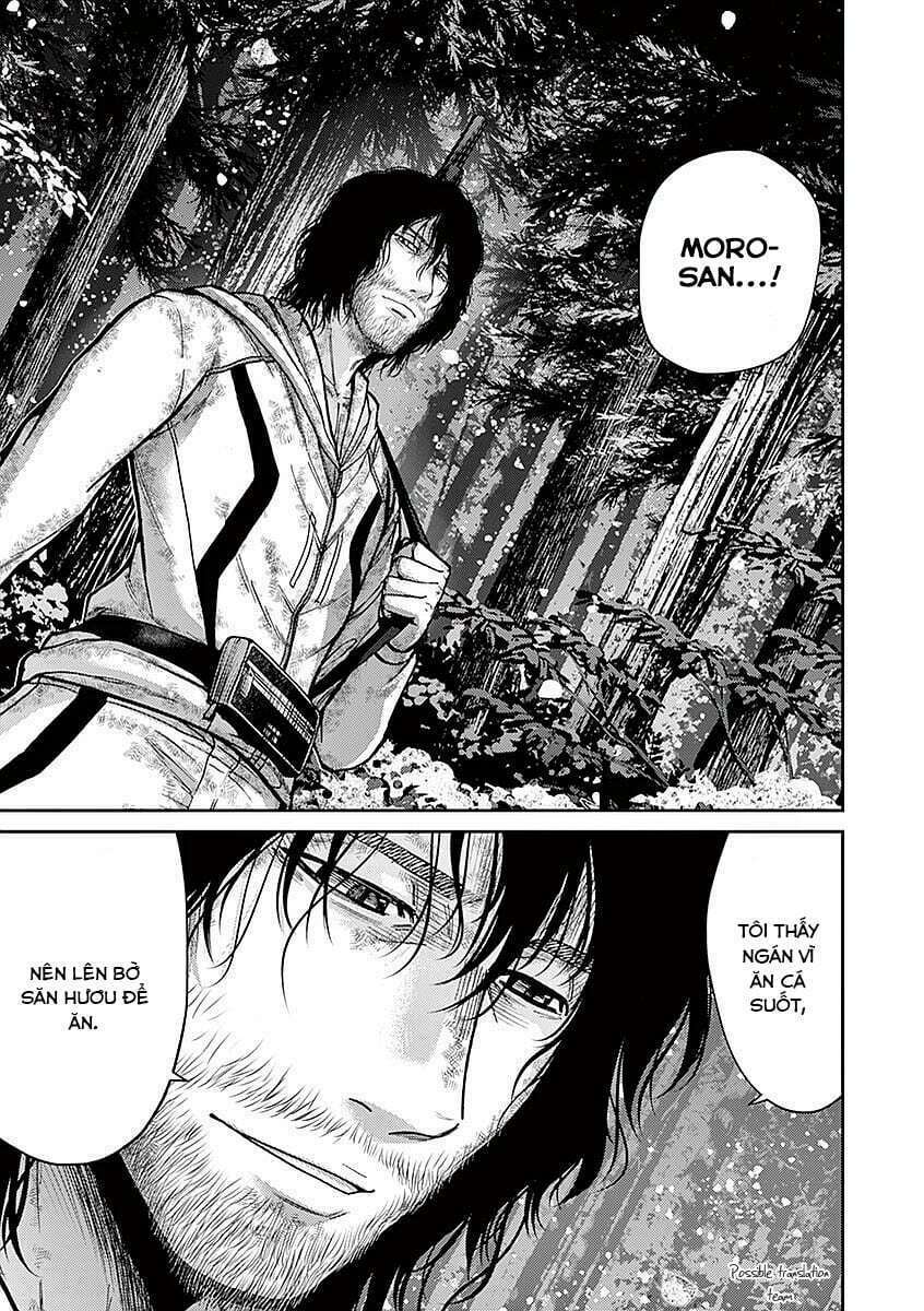 Imawa No Michi No Alice: Alice On Border Road: Chapter 18