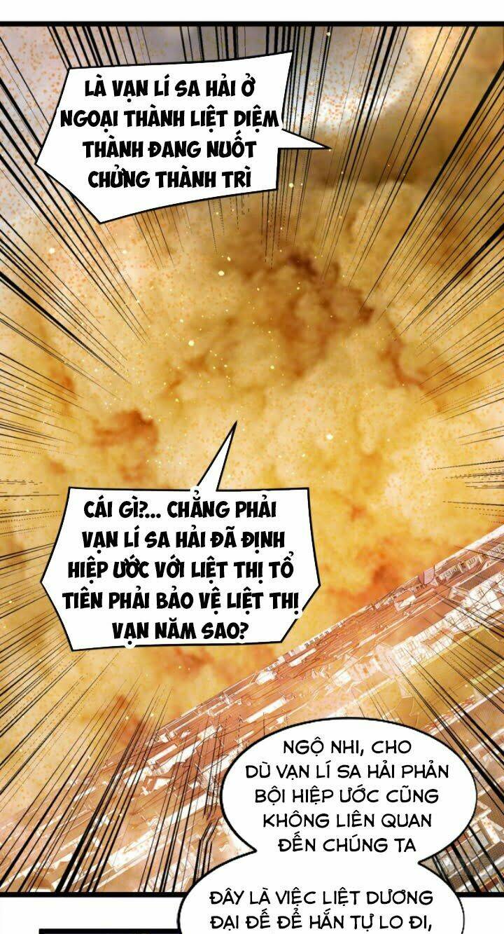Tiên Vương Trùng Sinh: Chapter 192