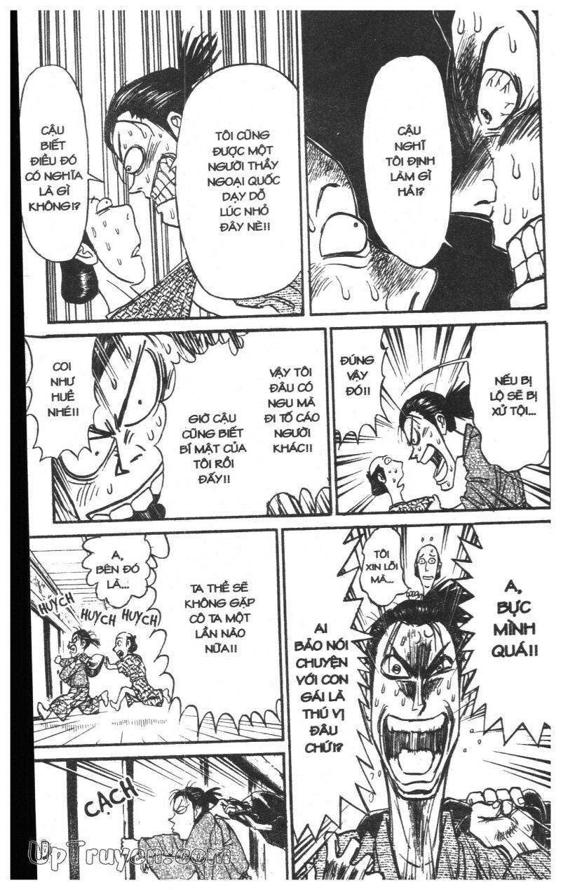 Fujita Kazuhiro: Chapter 23