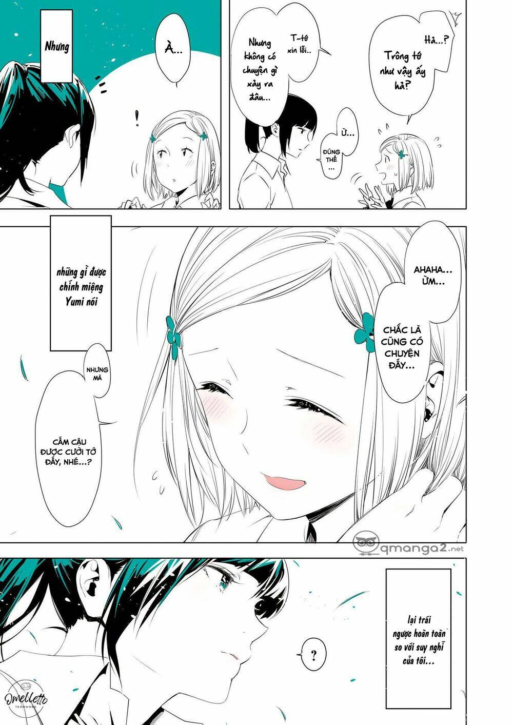 Lilium Terrarium: Chapter 3