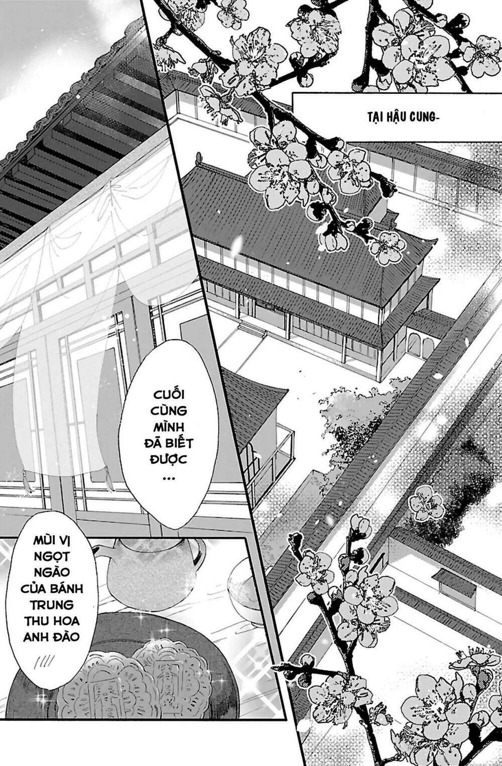 Matsurika Kanriden: Chapter 1