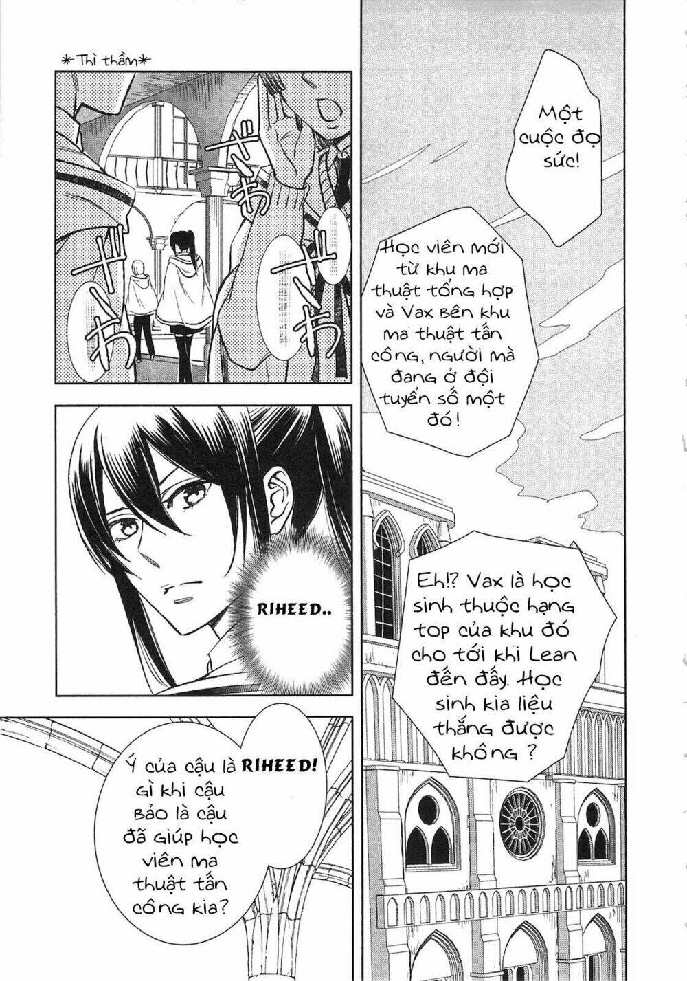 Monogatari No Naka No Hito: Chapter 6