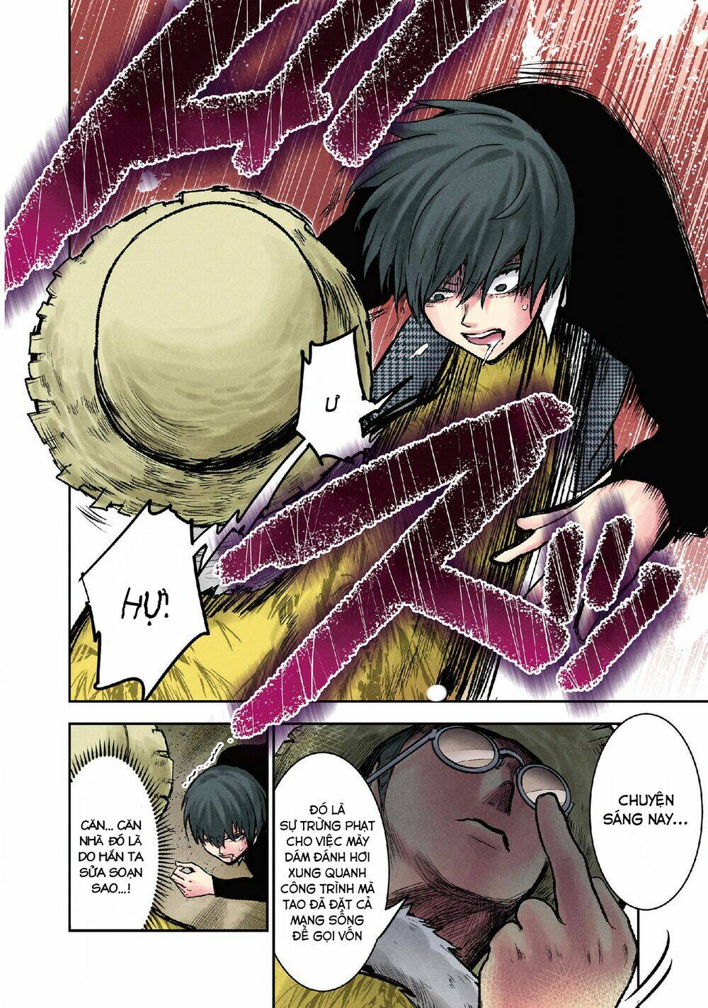 Kuronou Syndrome: Chapter 12