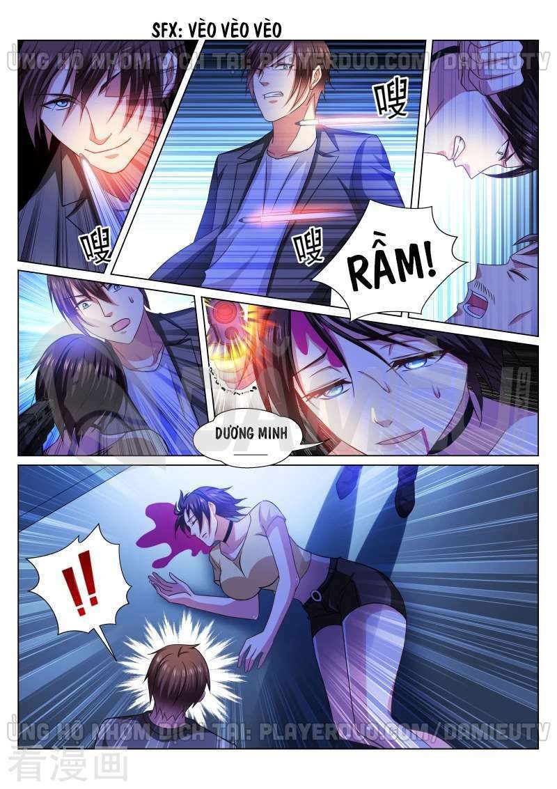 Ngận Thuần Ngận Ái Muội: Chapter 249