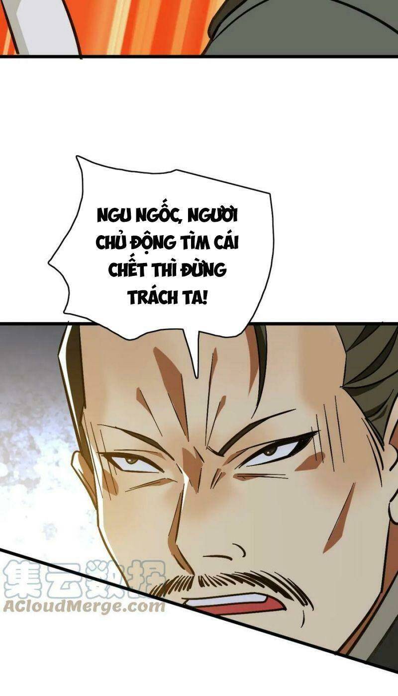 Siêu Đạo Thần Thuật: Chapter 125