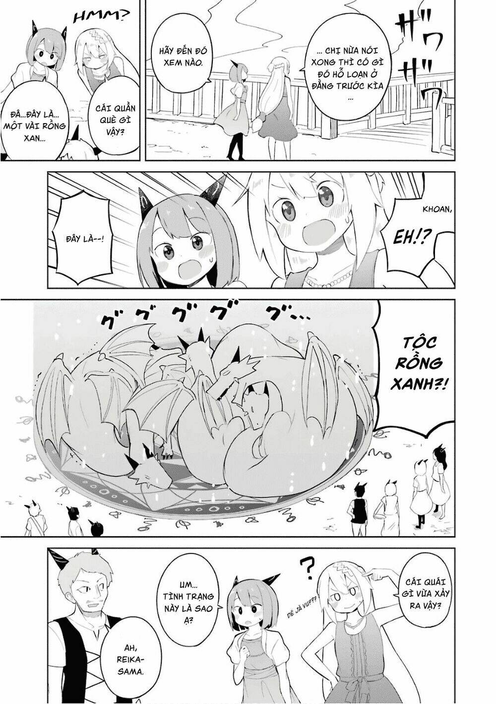 Slime Taoshite 300-Nen, Shiranai Uchi Ni Level Max Ni Natteshimatta: Chapter 12