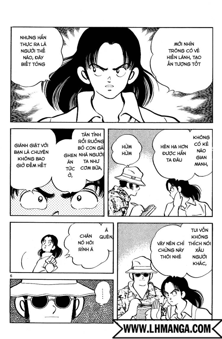 H2: Chapter 115