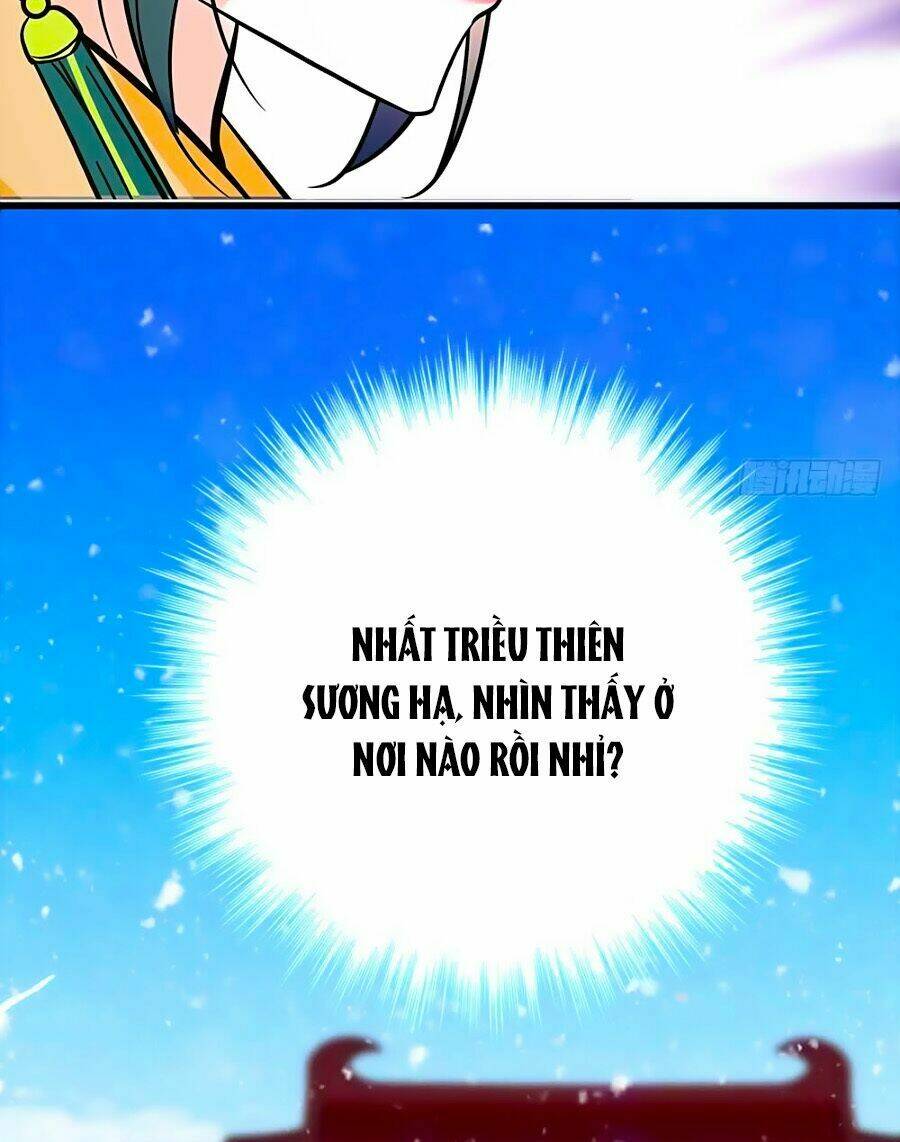 Nhất Thế Khuynh Thành: Lãnh Cung Khí Phi: Chapter 99