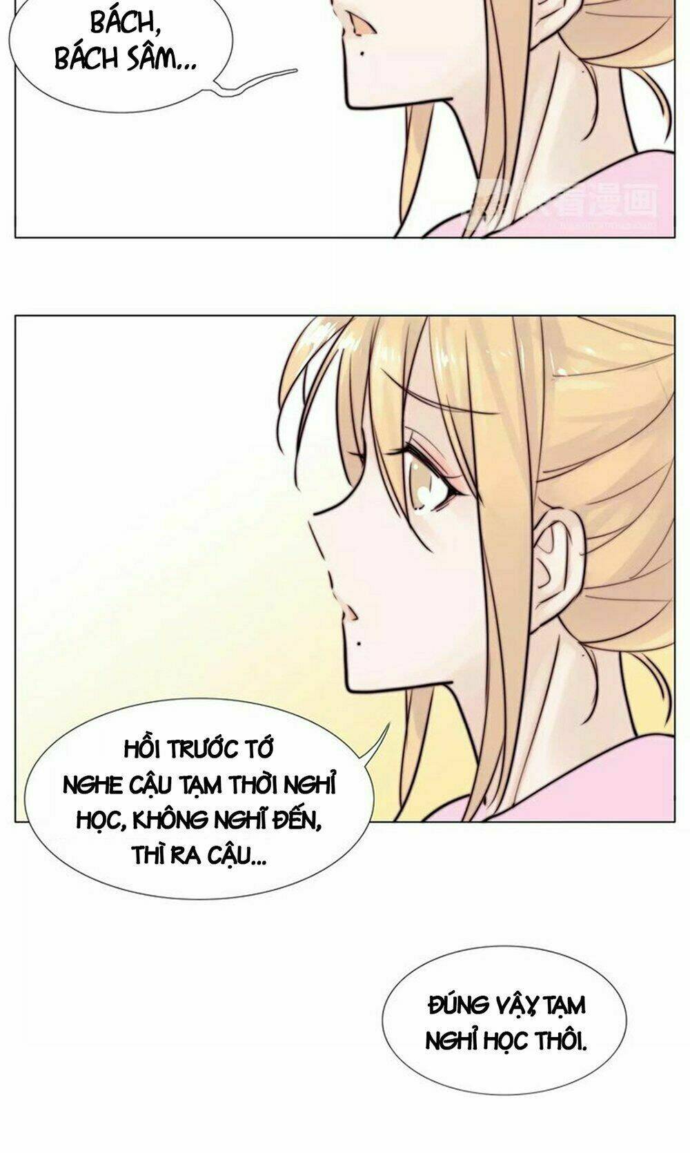 Tình Yêu Chớp Nhoáng: Chapter 26