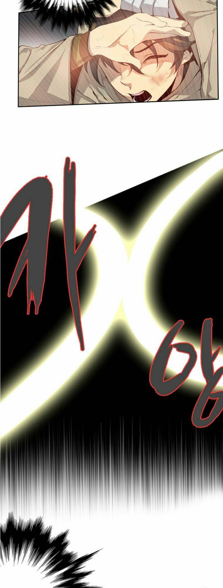 Dusk Howler: Chapter 13