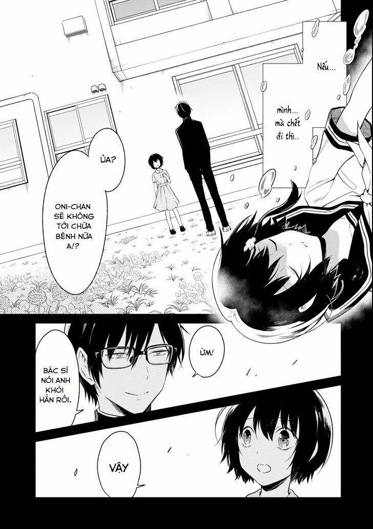 Sensei No Yasashi Koroshi Kata: Chapter 5.5
