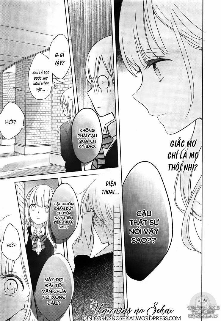 Mayonaka No Stellarium: Chapter 1