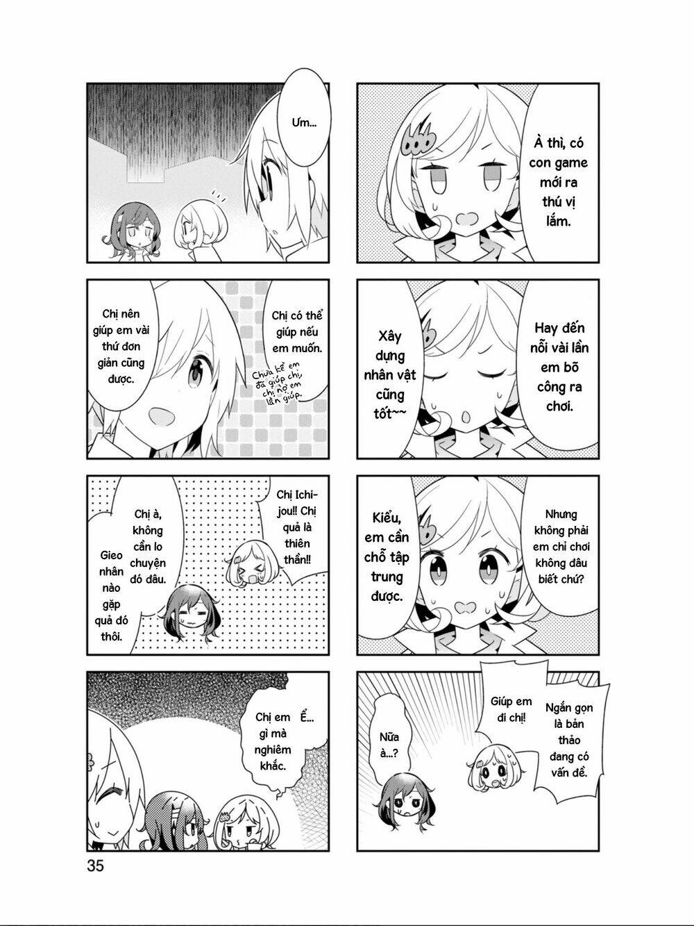 Adashino-San Wa Sude Ni Shinderu: Chapter 17