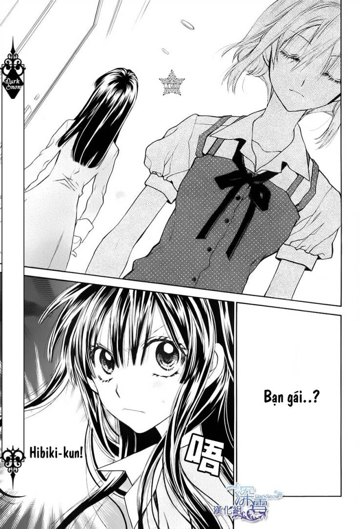 31 Ai Dream: Chapter 7